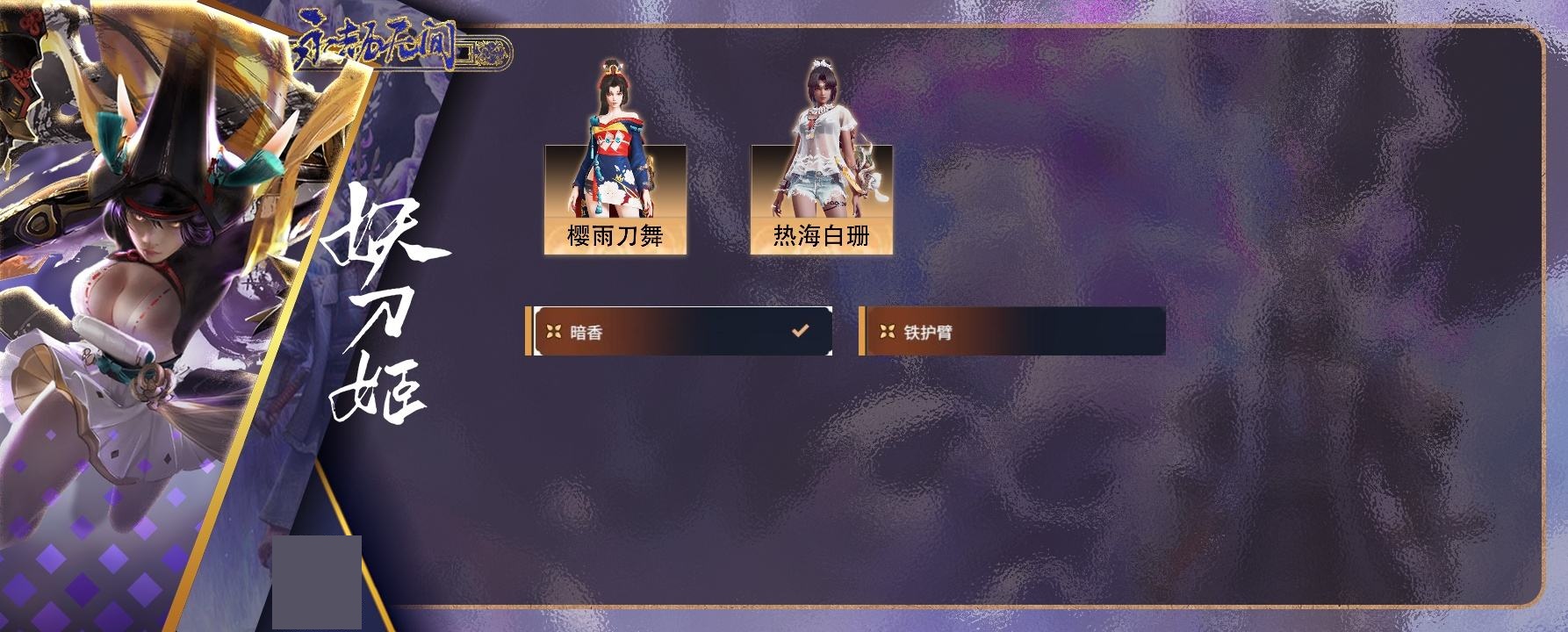 http://www.zhanghaojia.com/