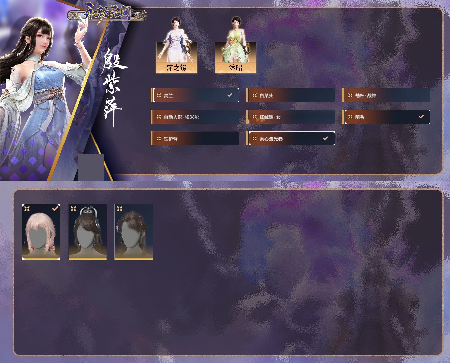 http://www.zhanghaojia.com/