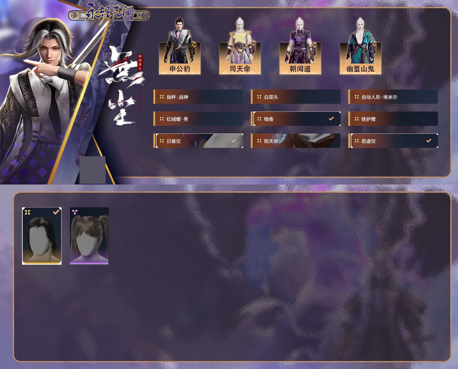 http://www.zhanghaojia.com/