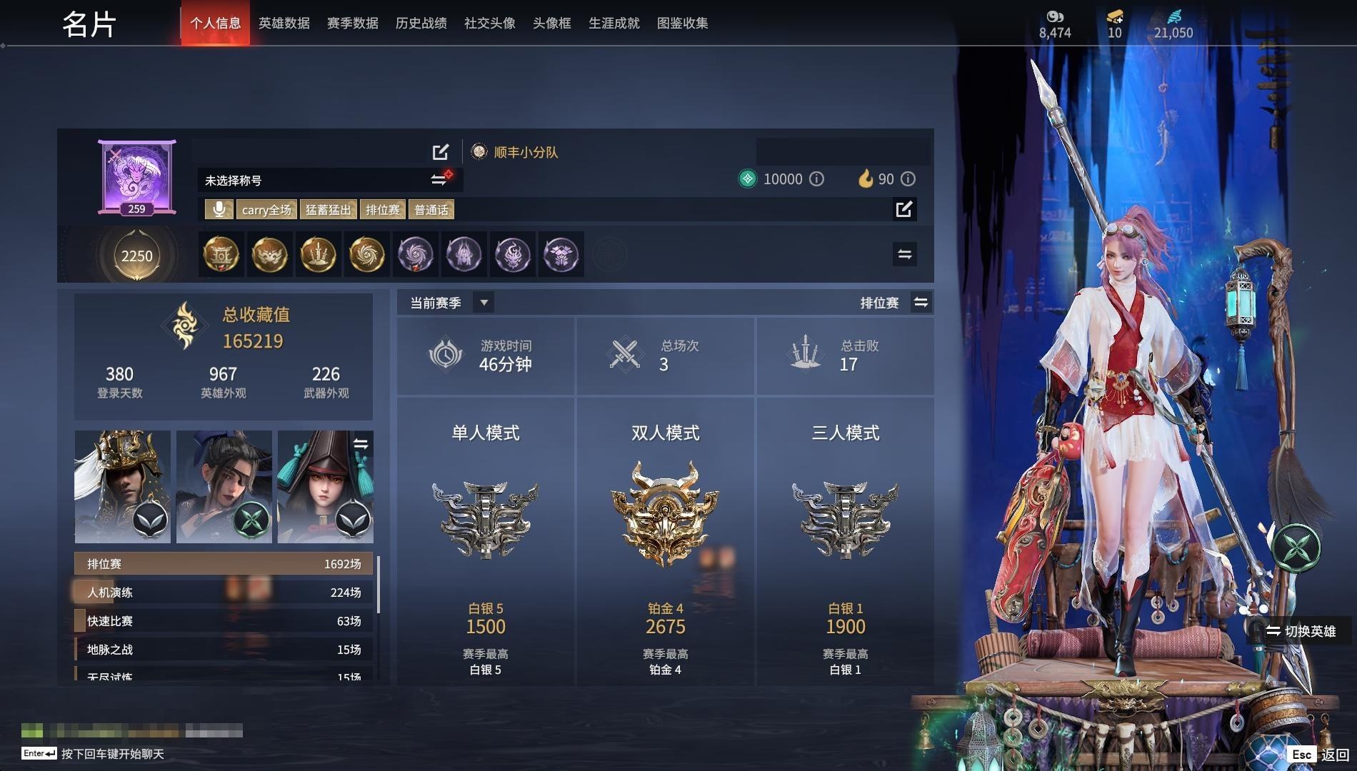 http://www.zhanghaojia.com/