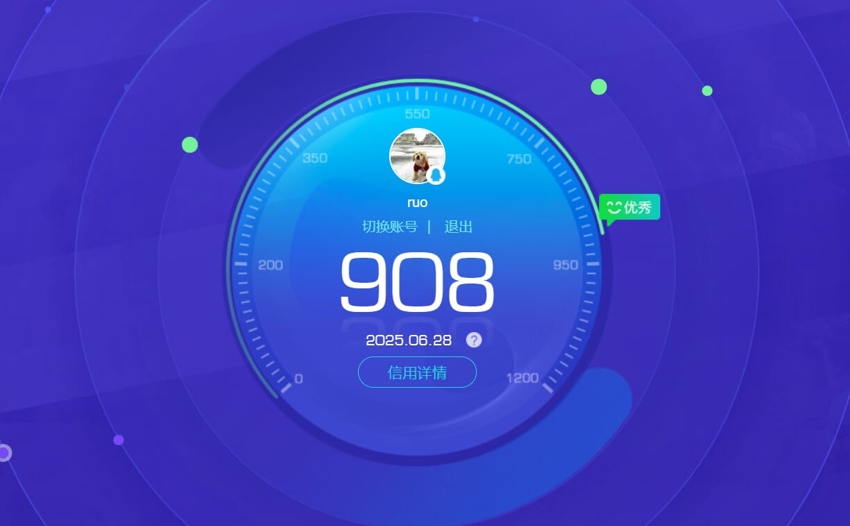 CFQM318186穿越火线账号详情图39 CFQM318186穿越火线账号详情图39