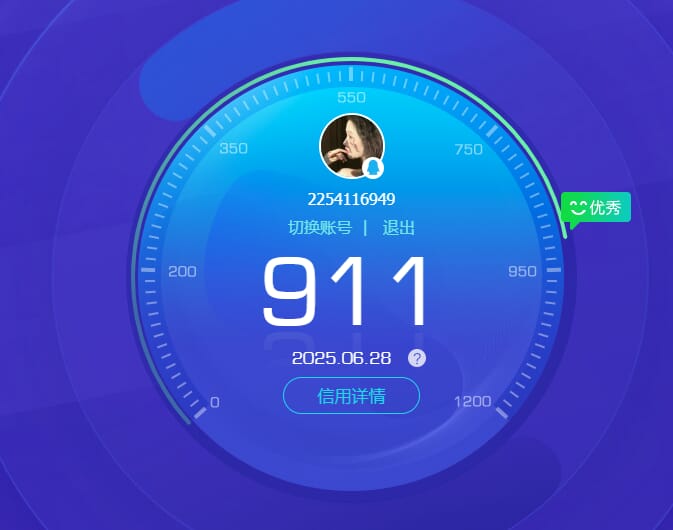 CFQM318206穿越火线账号详情图31 CFQM318206穿越火线账号详情图31