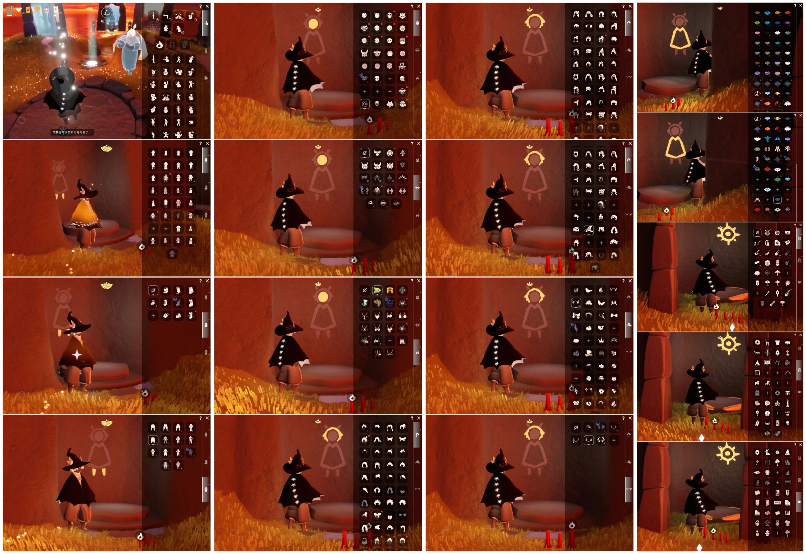 光遇账号华为渠道服[9535315]【XQ0499】
✅渠道 ：华为✅5季巫师绊爱鹿角TGC斗福娃蝙蝠纸伞秋千超多礼包热门物品

✅伪0✅最高：0.697最矮：12.697目前：0.780

✅资源：蜡烛：7