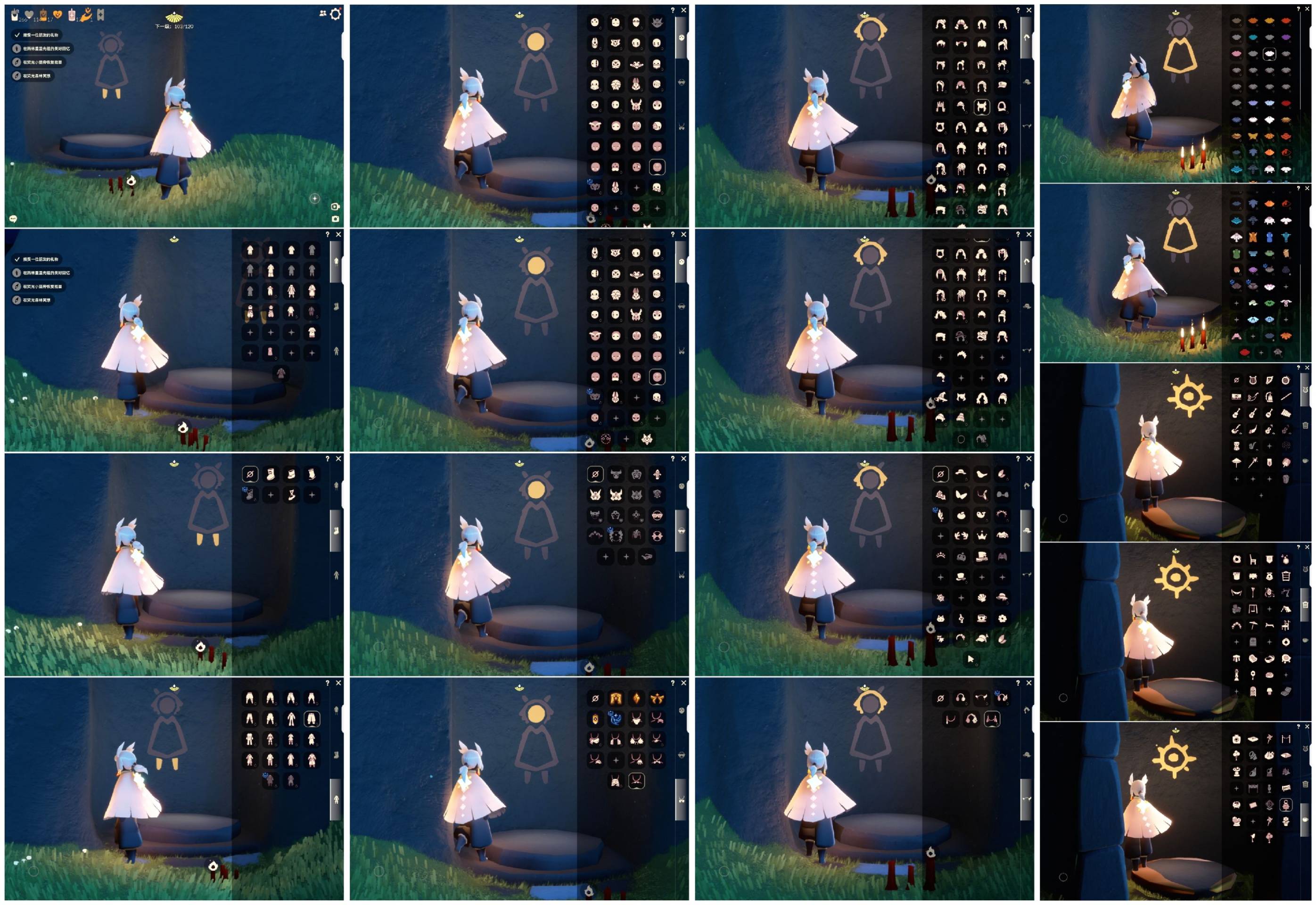 光遇账号oppo渠道服[9537483]【XT0077】
✅渠道 ：oppo✅5季白枭武士裤巫师帽蛛网秋千音韵超多热门物品礼包

✅最高：1.299最矮：13.299目前：3.218

✅资源：蜡烛：266爱心：