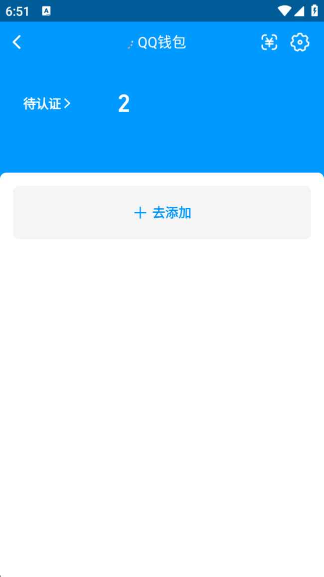 WZCU3183567王者荣耀账号详情图4