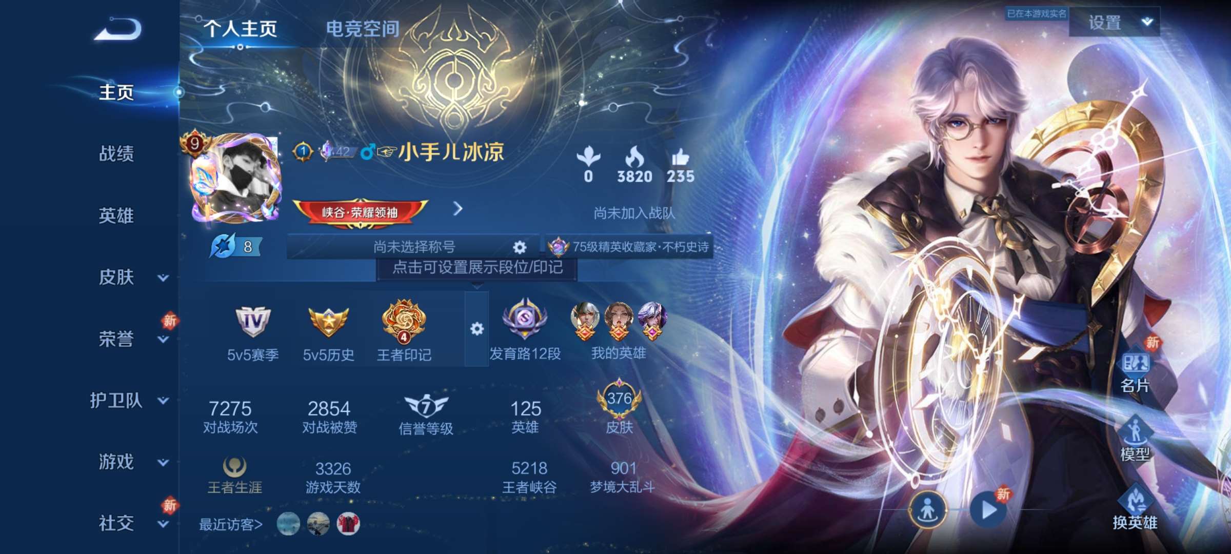 WZ150652
