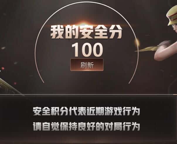 CFQM318323穿越火线账号详情图39 CFQM318323穿越火线账号详情图39