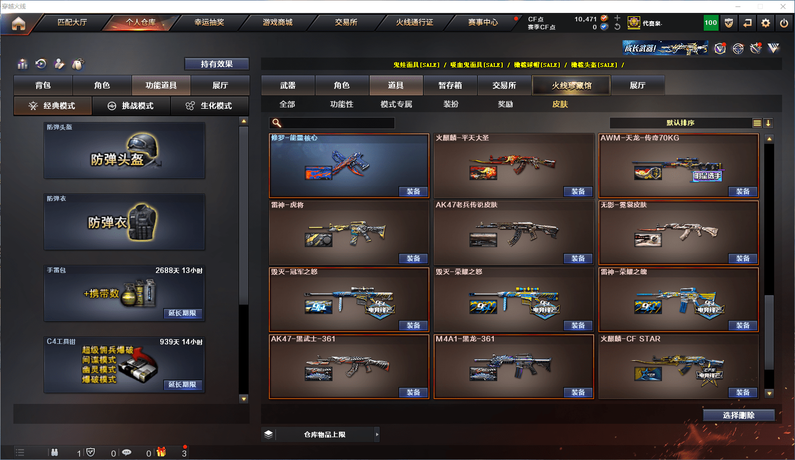 http://www.youxiduoduo.com/