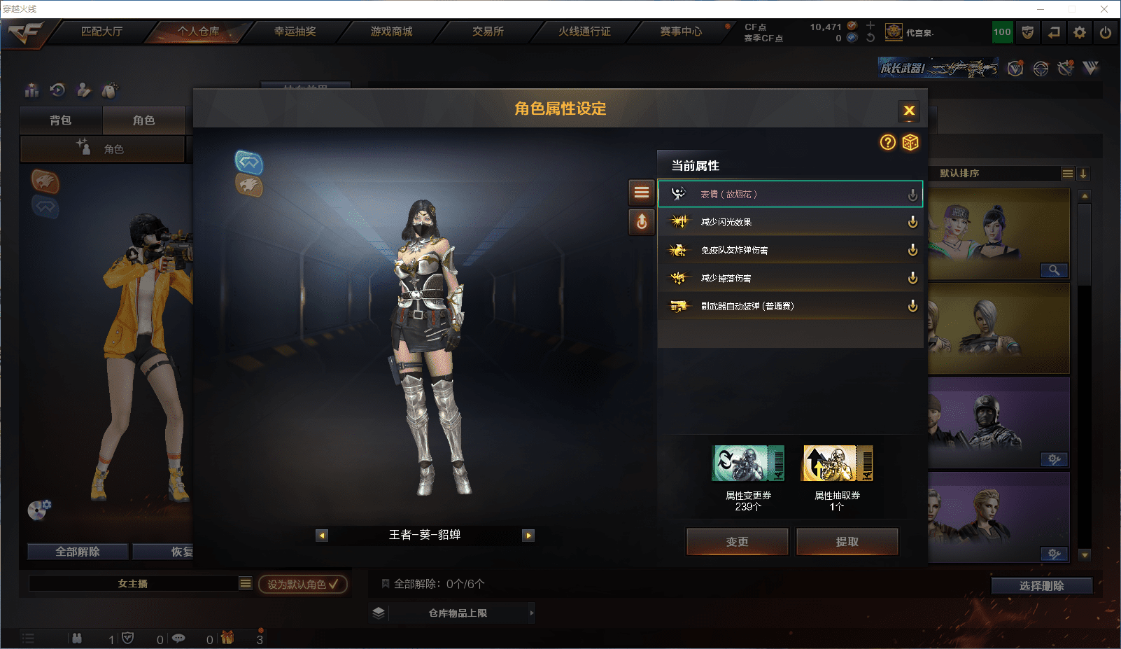 http://www.youxiduoduo.com/