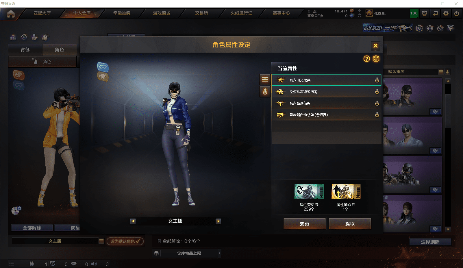 http://www.youxiduoduo.com/