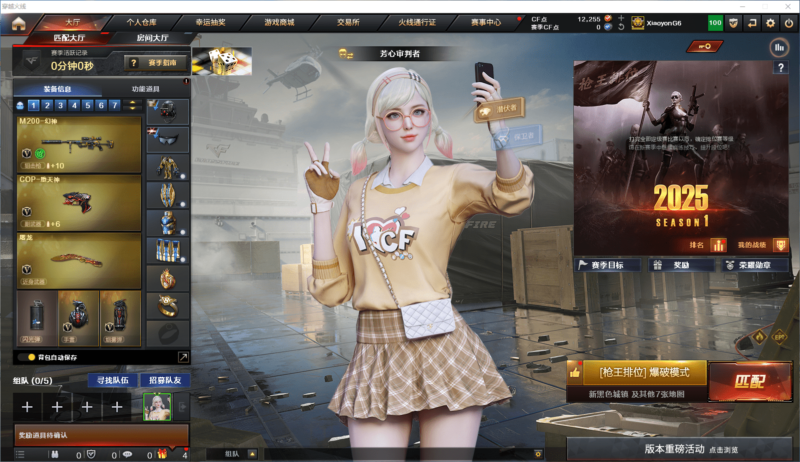 http://www.youxiduoduo.com/