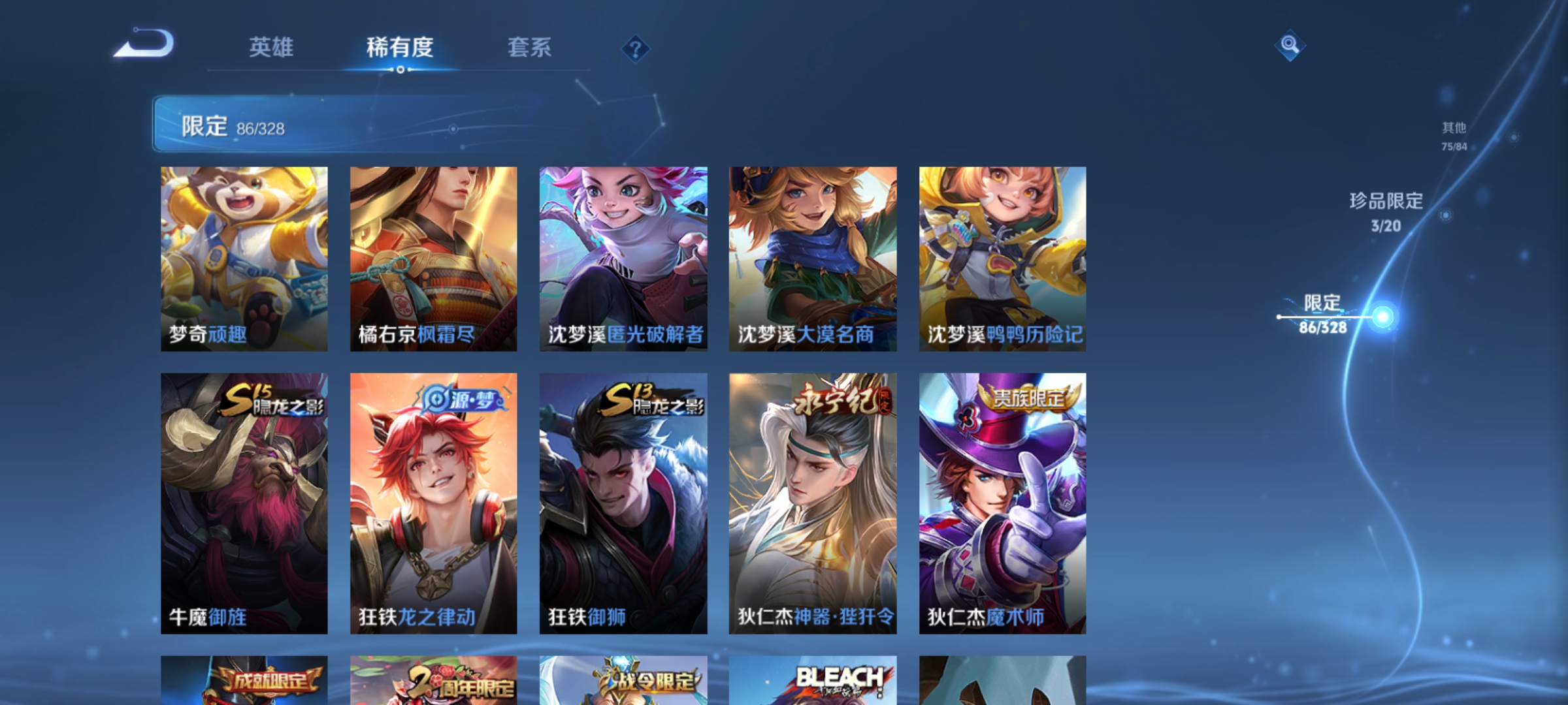 http://www.zhanghaojia.com/
