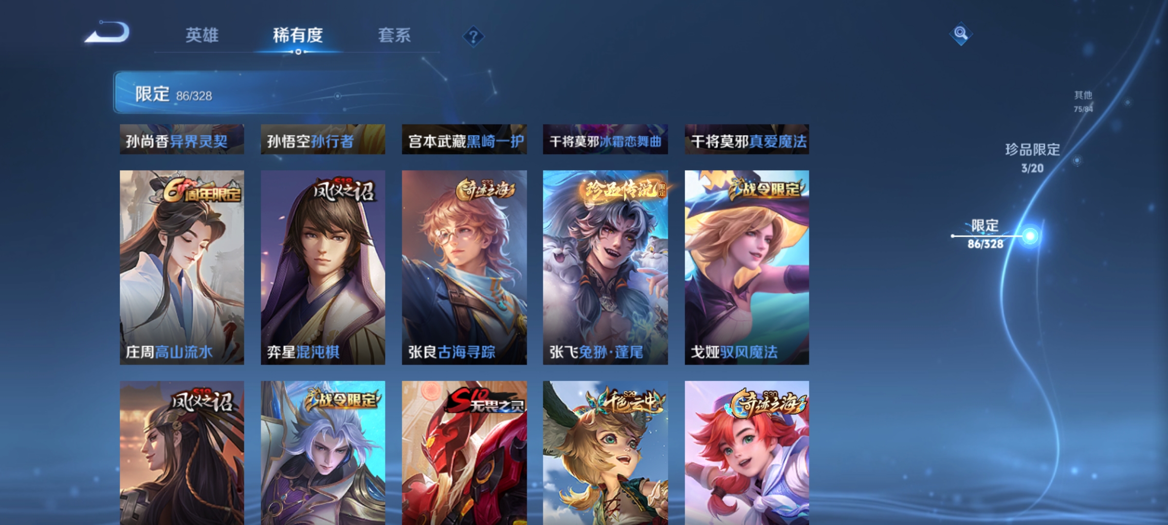 http://www.zhanghaojia.com/