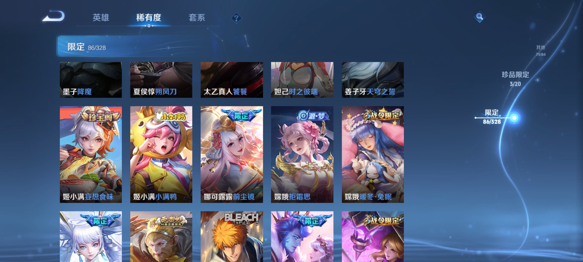 http://www.zhanghaojia.com/