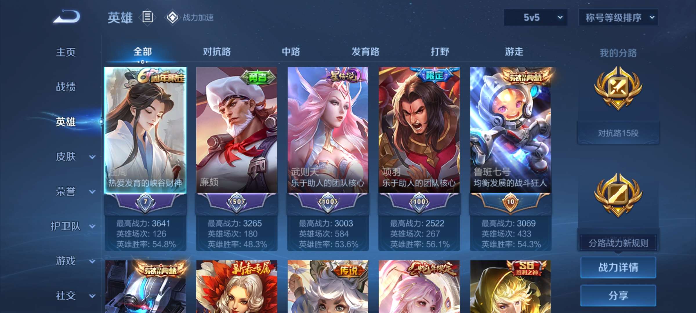 http://www.zhanghaojia.com/