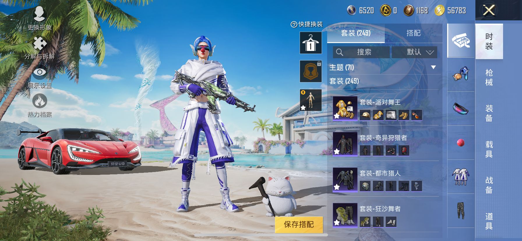 http://www.youxiduoduo.com/