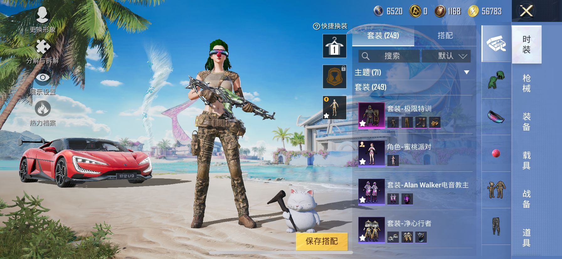 http://www.youxiduoduo.com/