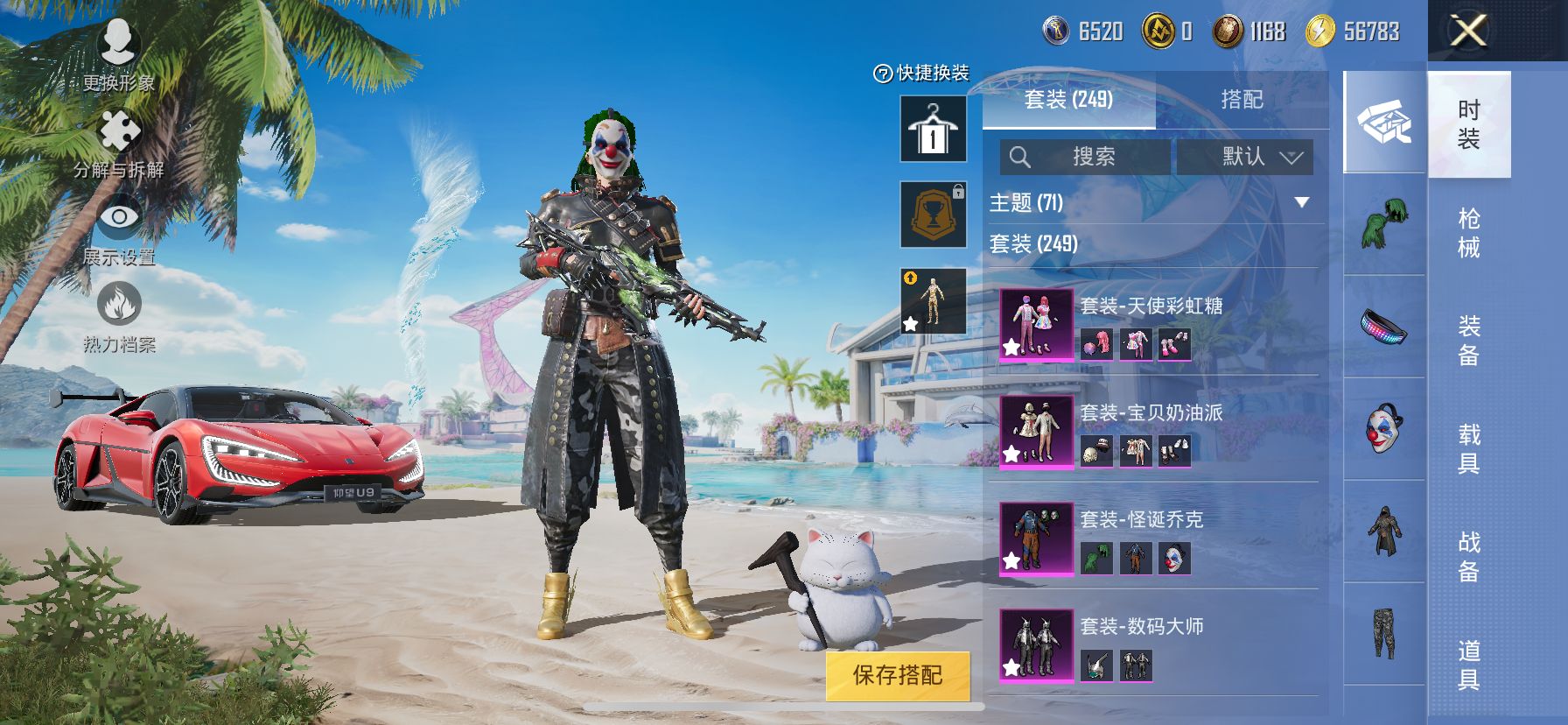 http://www.youxiduoduo.com/