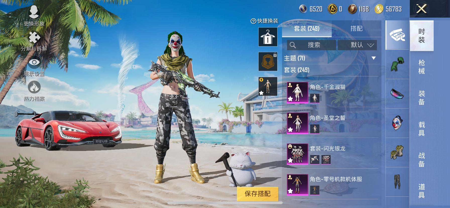 http://www.youxiduoduo.com/