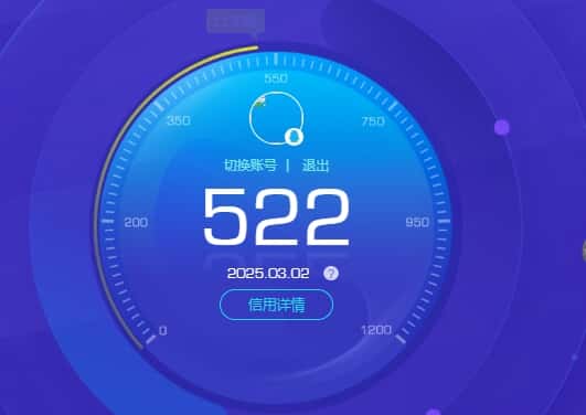 CFQM318407穿越火线账号详情图20 CFQM318407穿越火线账号详情图20