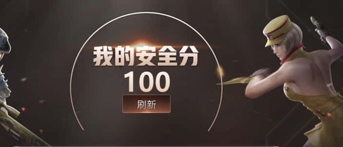 CFQM318408穿越火线账号详情图40 CFQM318408穿越火线账号详情图40