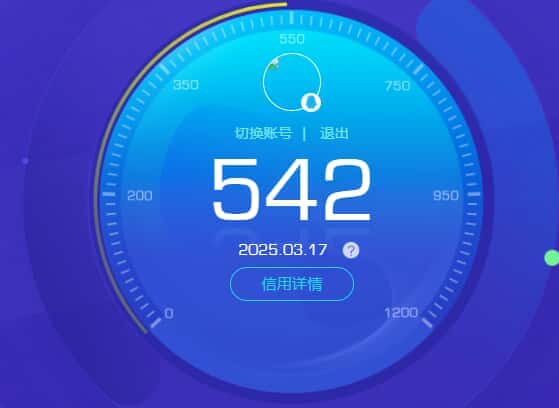 CFQM318437穿越火线账号详情图10 CFQM318437穿越火线账号详情图10
