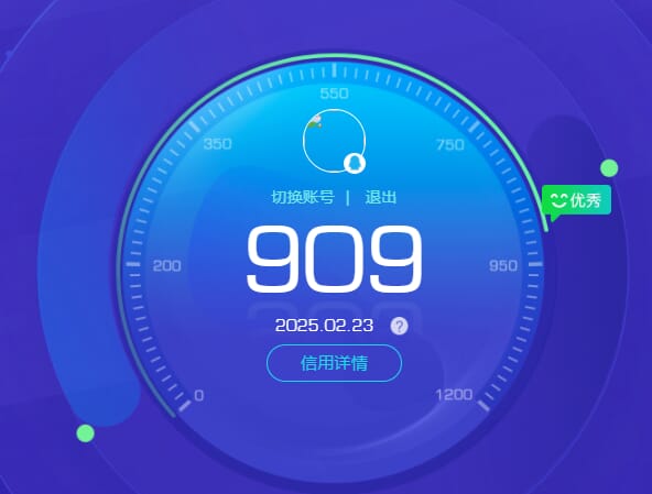 CFQM318458穿越火线账号详情图30 CFQM318458穿越火线账号详情图30