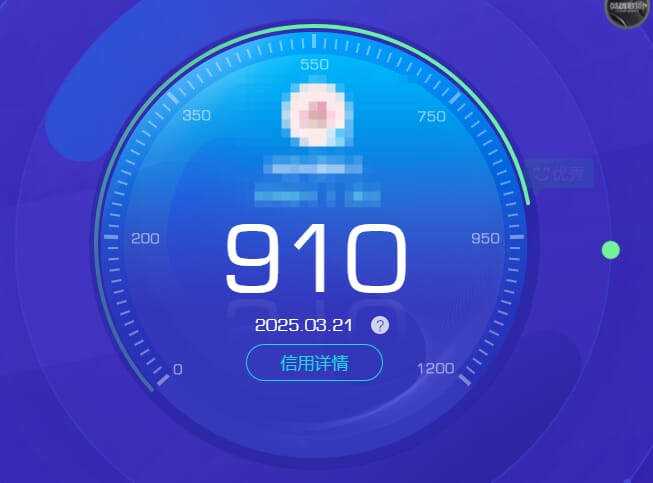 CFQM318473穿越火线账号详情图31