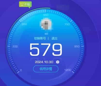 CFQM318476穿越火线账号详情图2 CFQM318476穿越火线账号详情图2