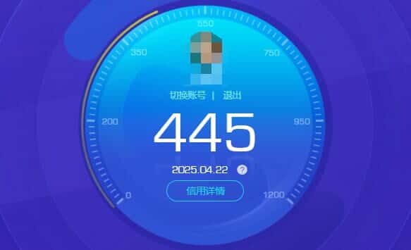 CFQM318484穿越火线账号详情图42 CFQM318484穿越火线账号详情图42