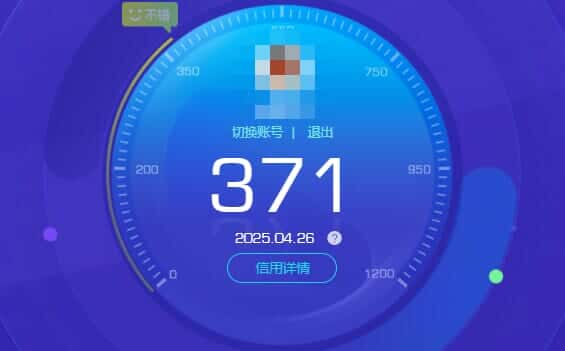 CFQM318486穿越火线账号详情图23 CFQM318486穿越火线账号详情图23