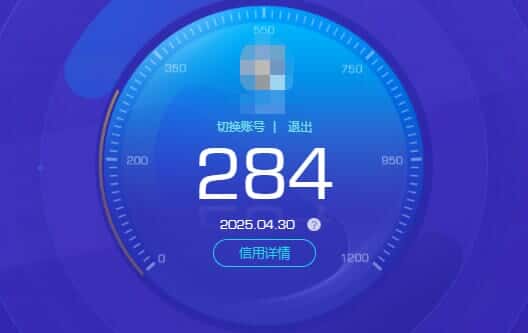 CFQM318488穿越火线账号详情图35 CFQM318488穿越火线账号详情图35