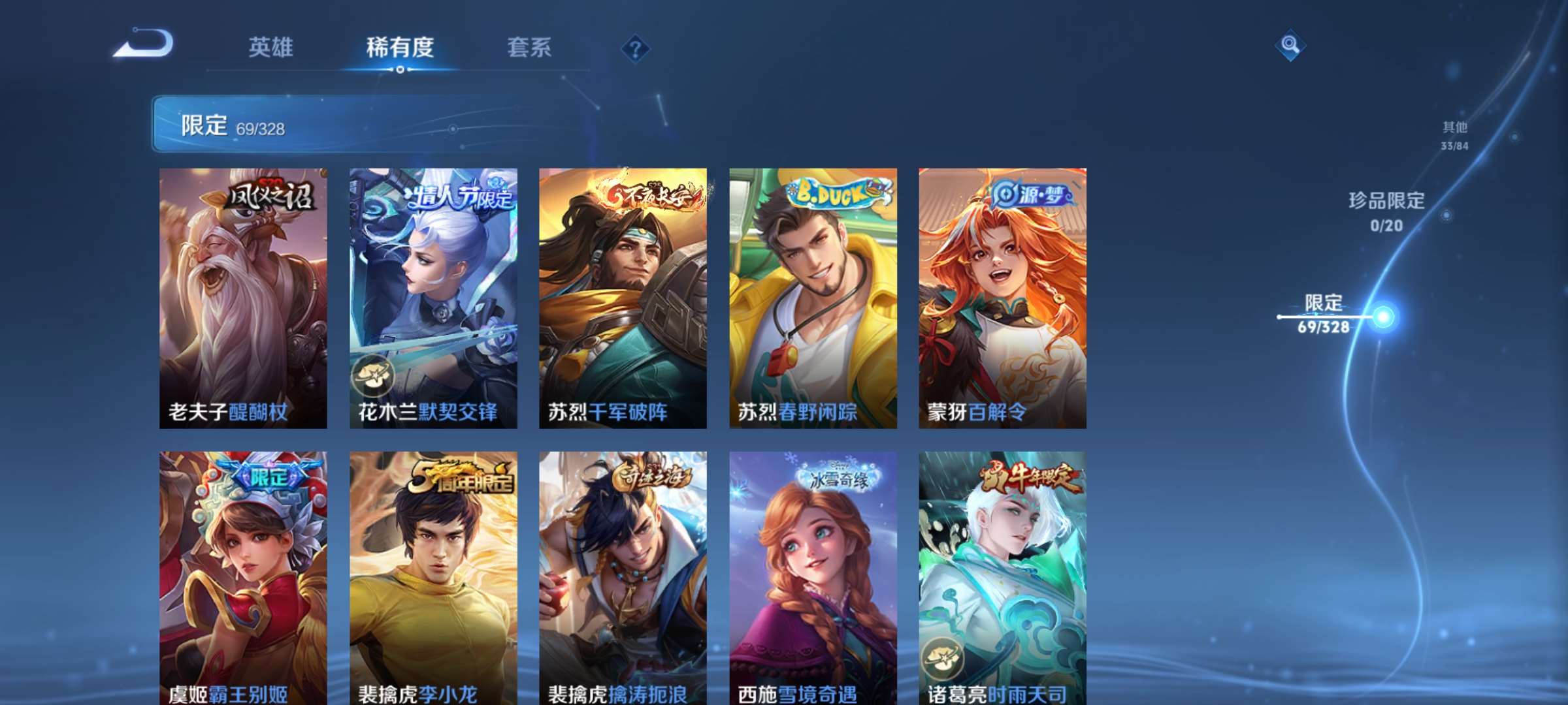 http://www.zhanghaojia.com/