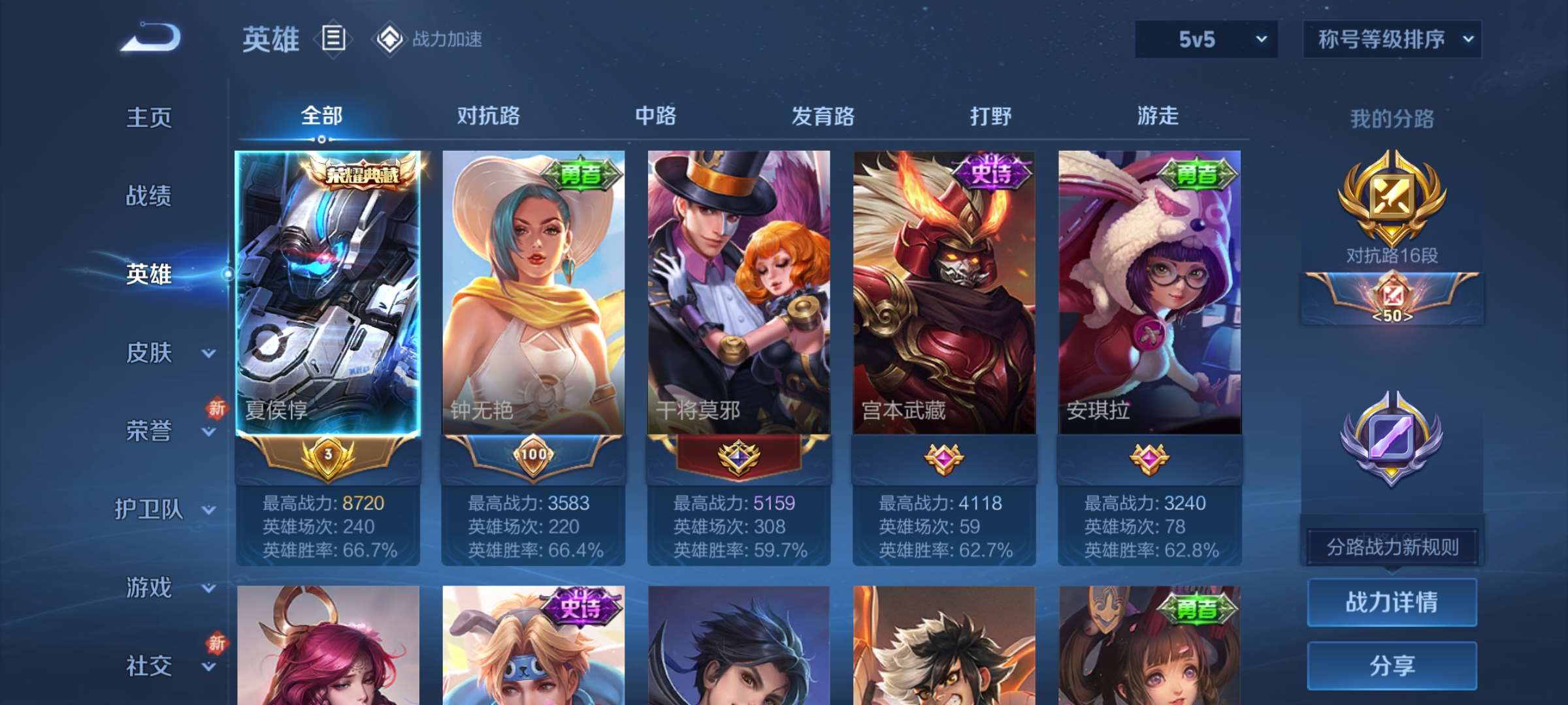 http://www.zhanghaojia.com/