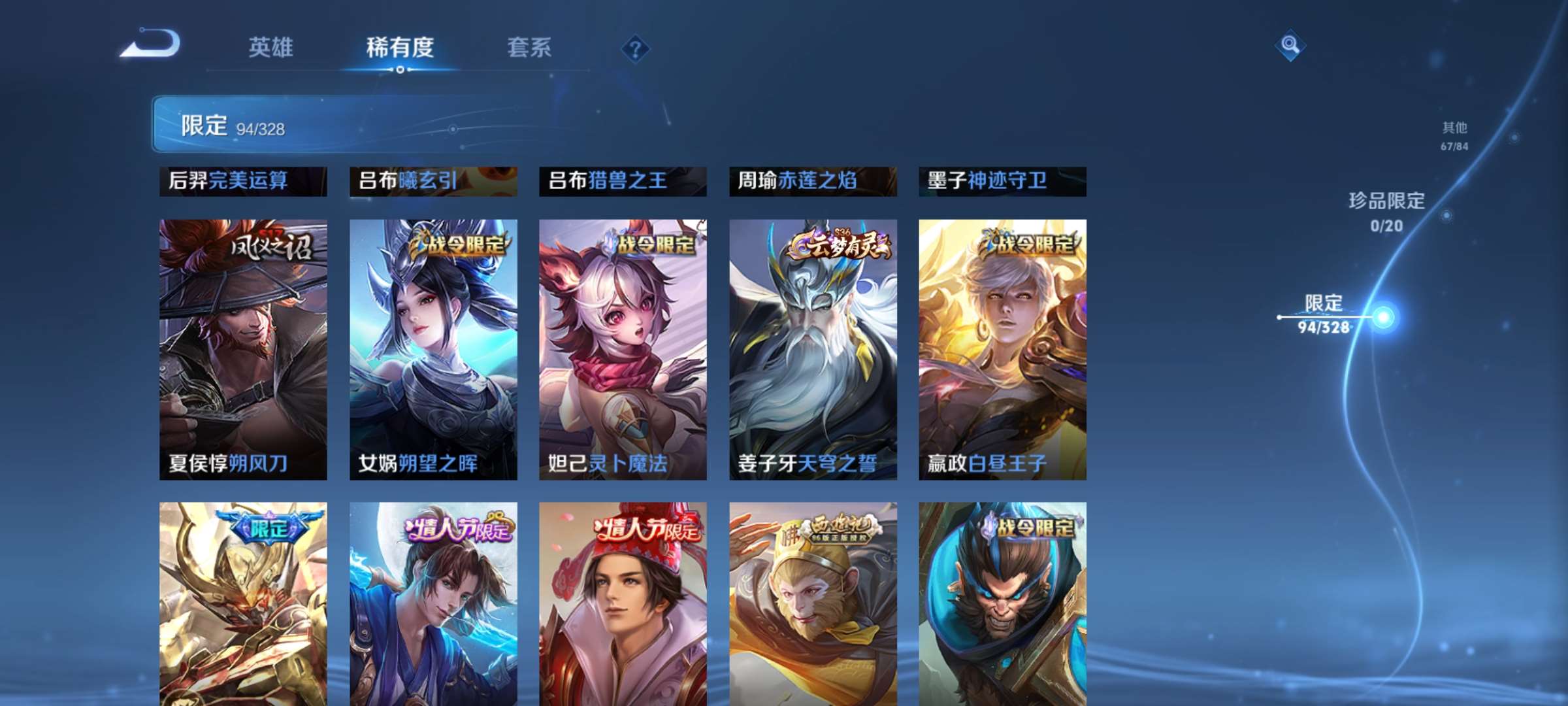 http://www.zhanghaojia.com/