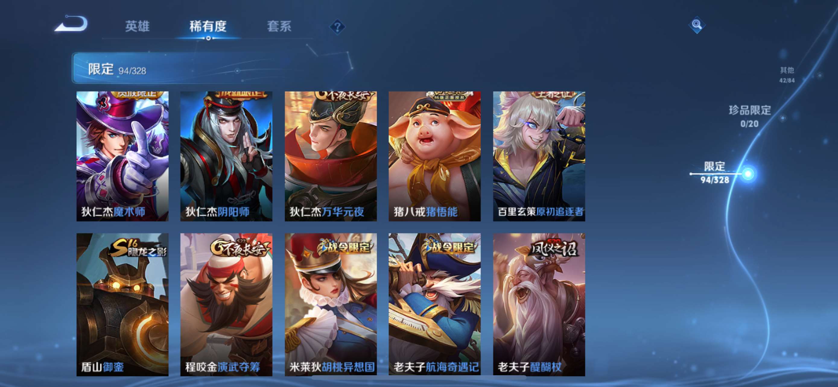 http://www.zhanghaojia.com/