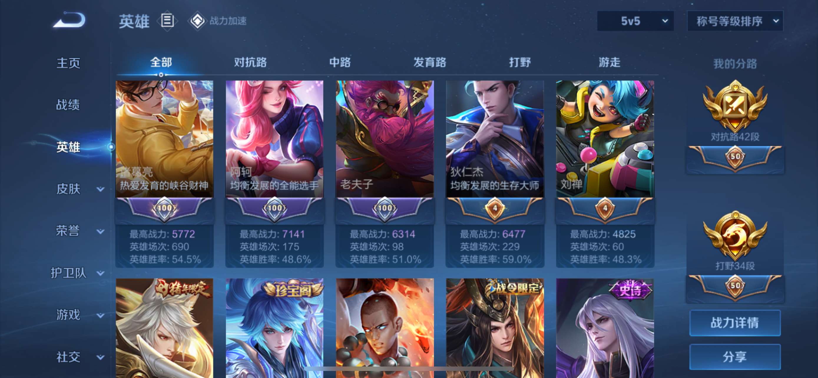 http://www.zhanghaojia.com/