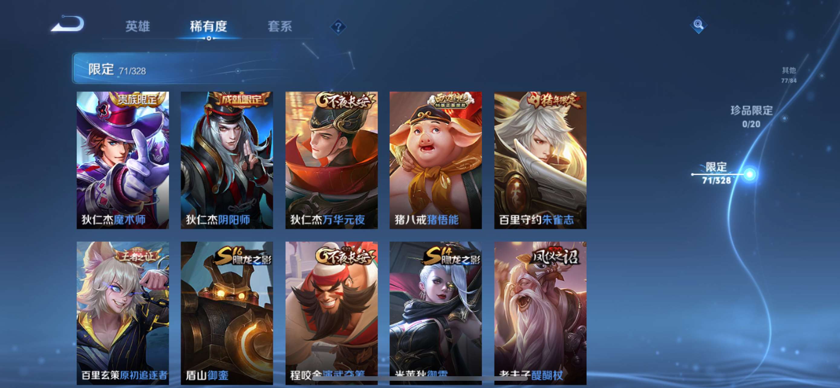 http://www.zhanghaojia.com/
