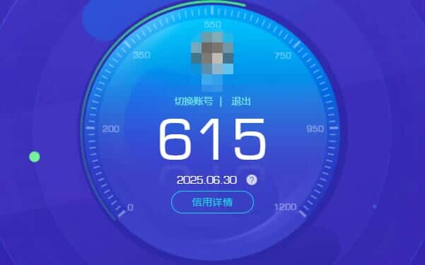 CFQM318536穿越火线账号详情图28 CFQM318536穿越火线账号详情图28