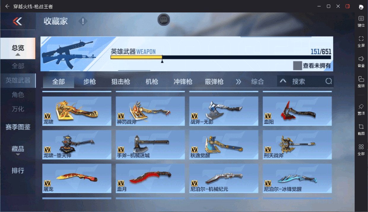 http://www.youxiduoduo.com/