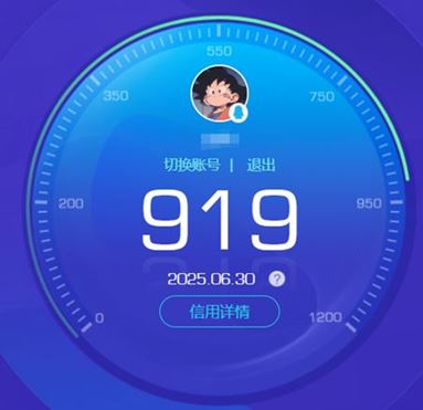 CFQM318651穿越火线账号详情图7
