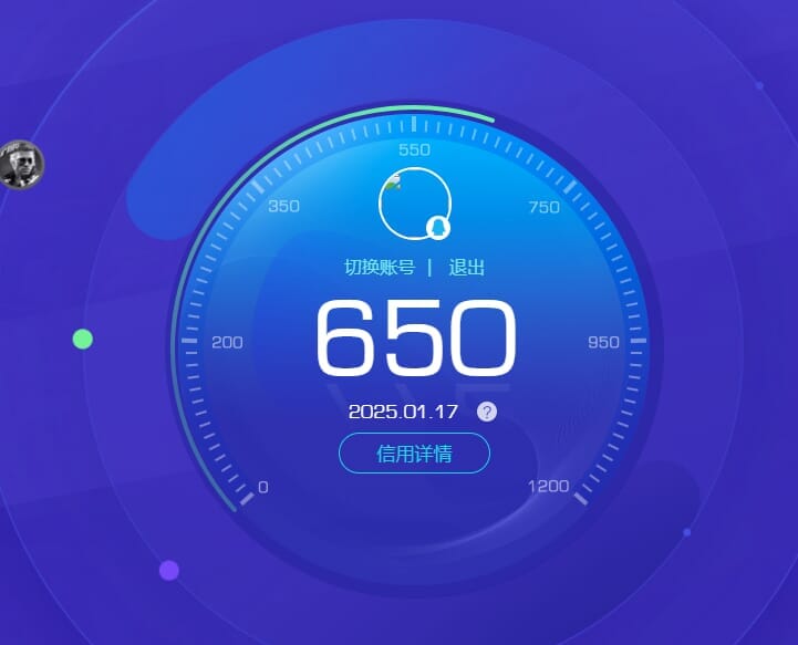 CFQM318808穿越火线账号详情图35