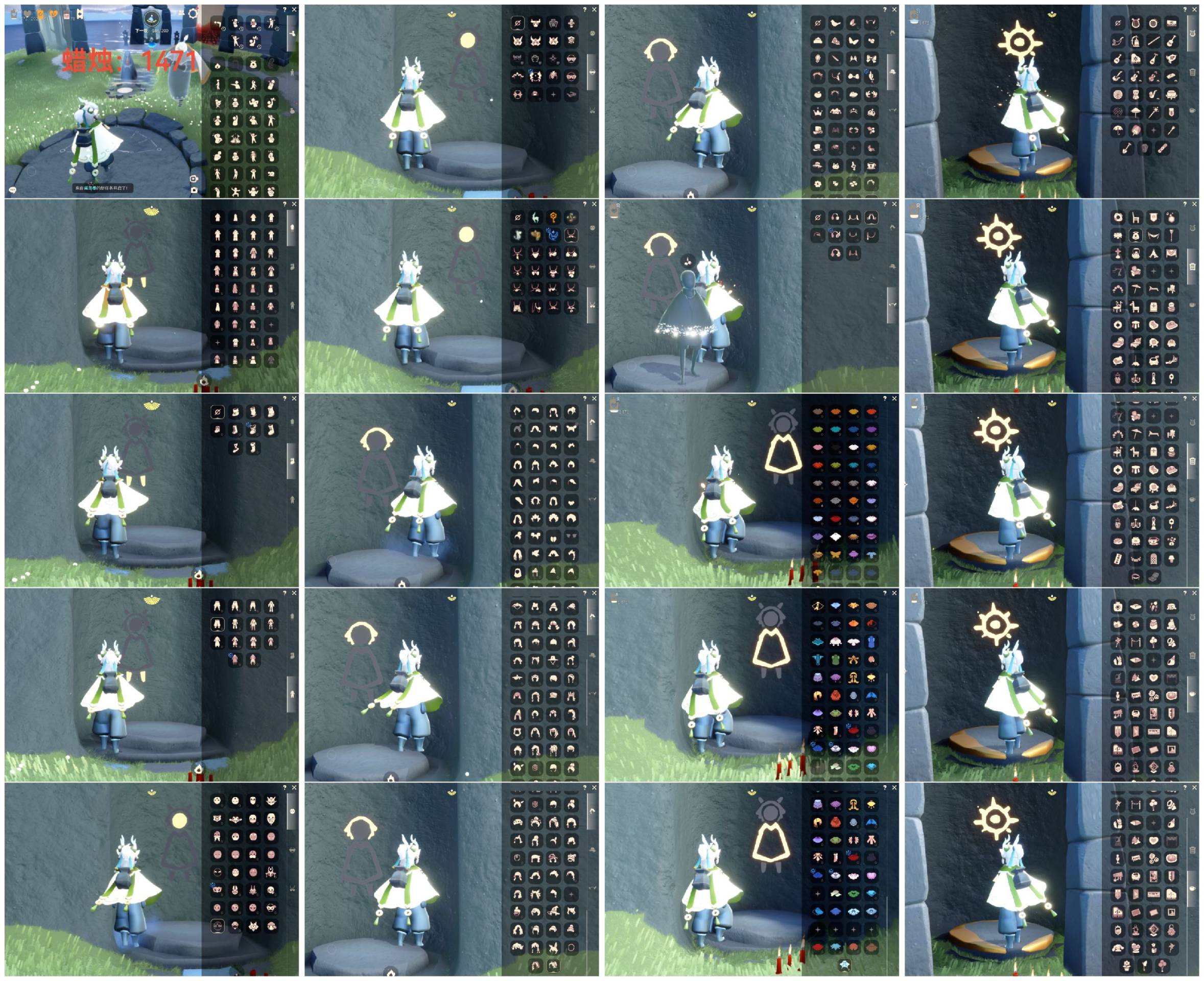 光遇账号华为渠道服[9604321]【XQ0516】
✅渠道 ：华为账号未设置✅6季巫师神鹿围巾抱枕领巾超多热门物品礼包

✅最高：1.063最矮：13.063目前：1.176

✅资源：蜡烛：1471 爱心