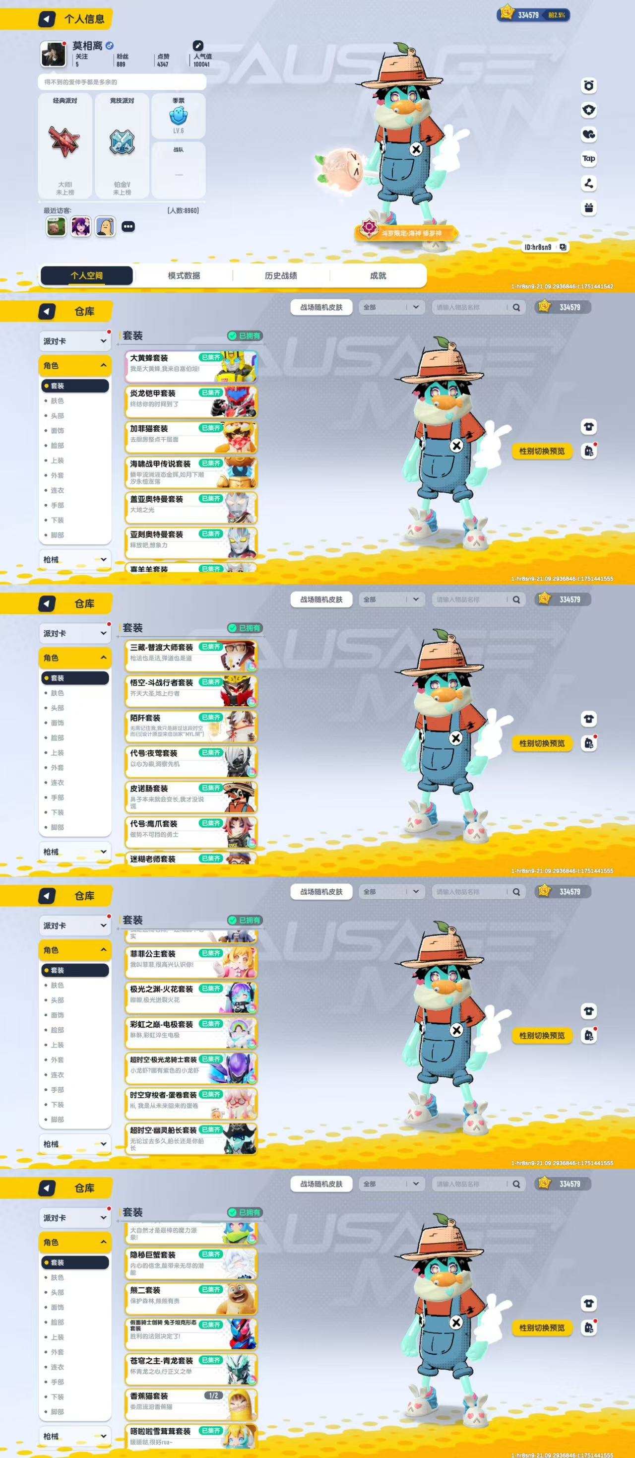 ccxc002香肠派对tap登录33w大黄...