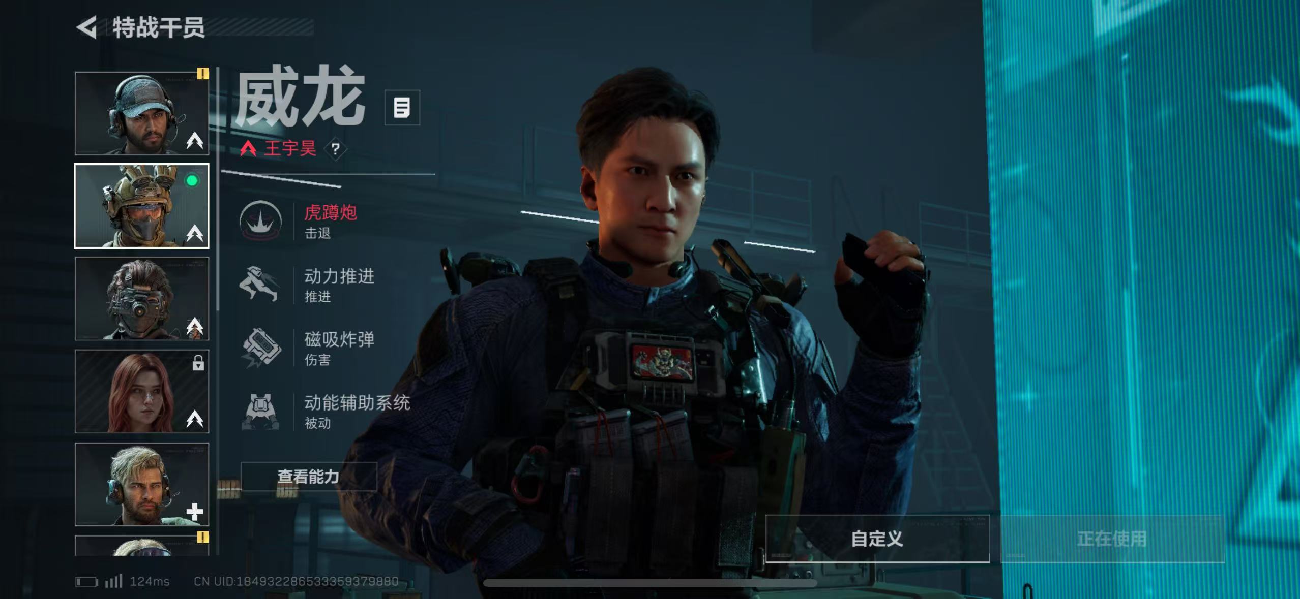 SJZHJJ39170三角洲行动账号详情图5 SJZHJJ39170三角洲行动账号详情图5