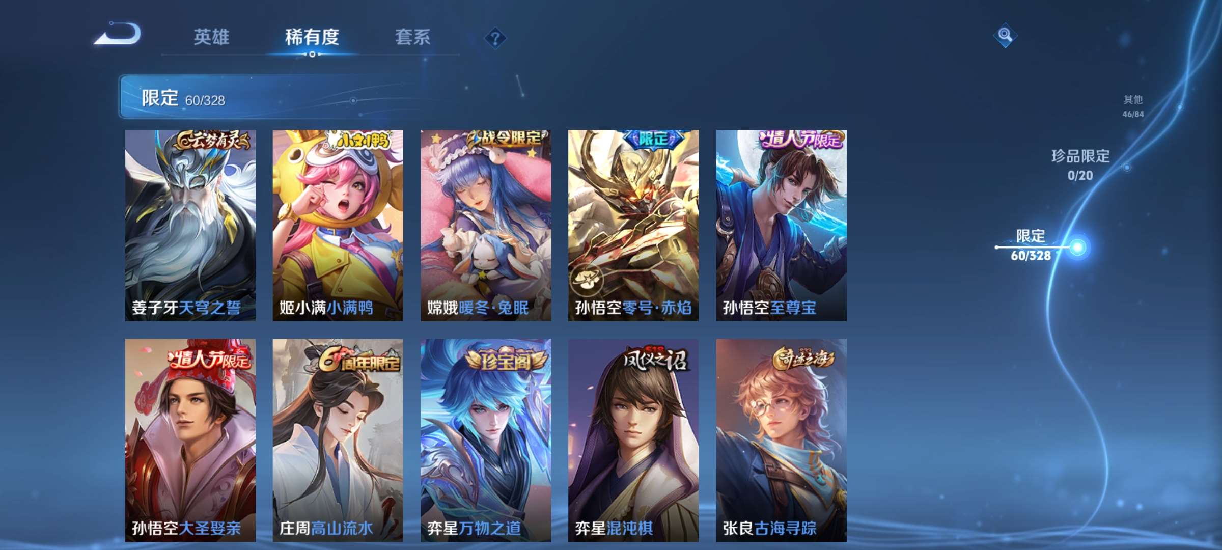 http://www.zhanghaojia.com/
