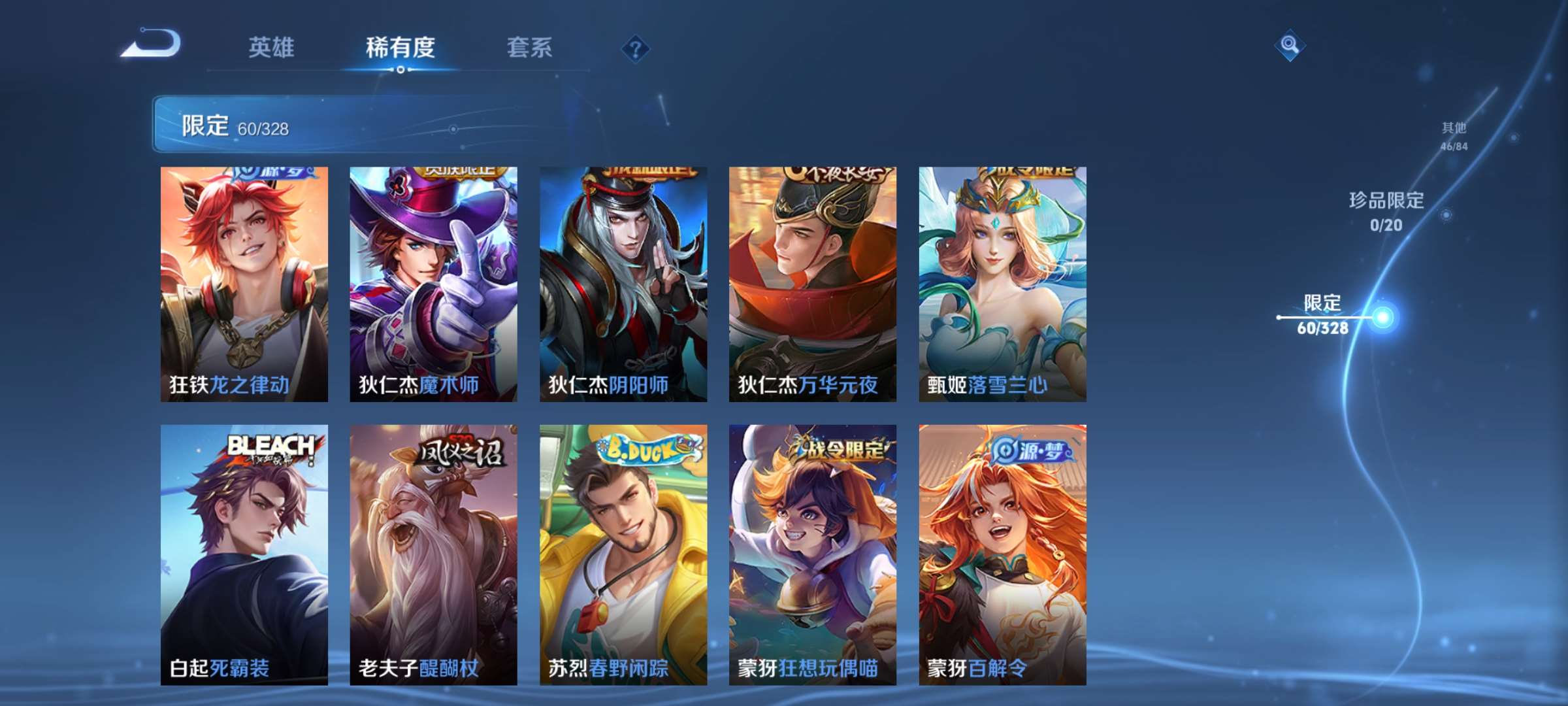 http://www.zhanghaojia.com/