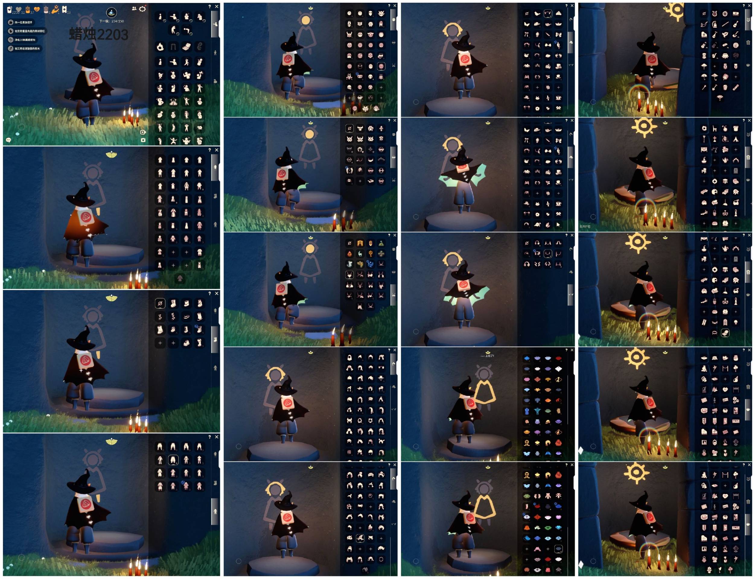 光遇账号oppo渠道服[9627786]【XT0095】
✅渠道 ：oppo✅有一张副卡✅9季白枭武士裤巫师帽蝙蝠王子绊爱超多热门物品礼包

✅最高：1.617最矮：13.617目前：1.748

✅资源：蜡烛：