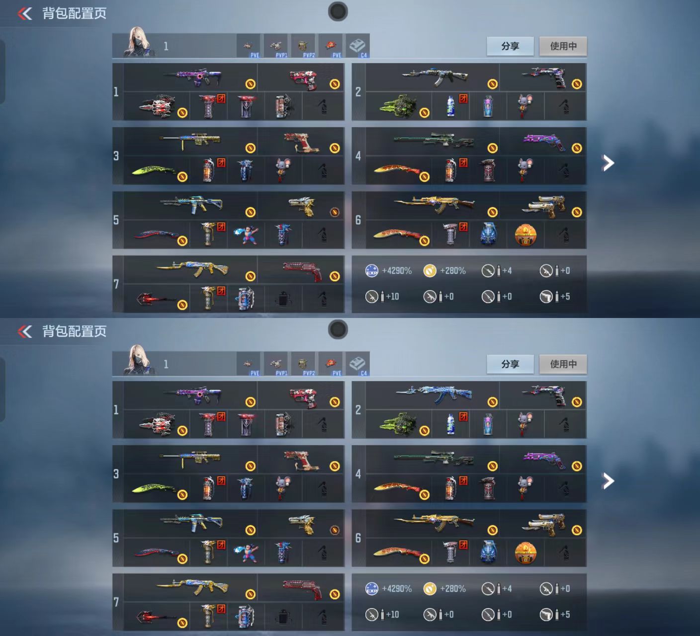 枪战王者账号安卓QQ[9628110]可二次星象王者之戮冰霜奇迹王者之怒秒才游骑兵常胜王者之心王者之影