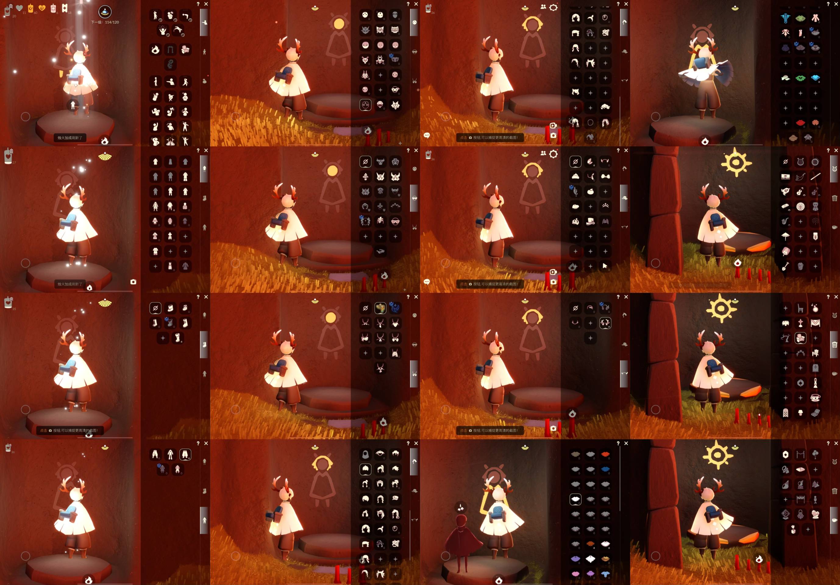 光遇账号iOS官服[9629867]【XT0097】
✅渠道 ：苹果邮箱号✅8.4可换绑✅1季武士裤圣诞花环樱花超多热门物品礼包

✅最高：2.185最矮：14.185目前：2.504

✅资源：蜡烛：20爱